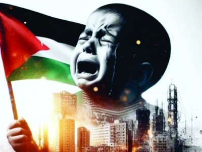 Gaza Emergency Aid (KHOM Humanitarian Appeal)